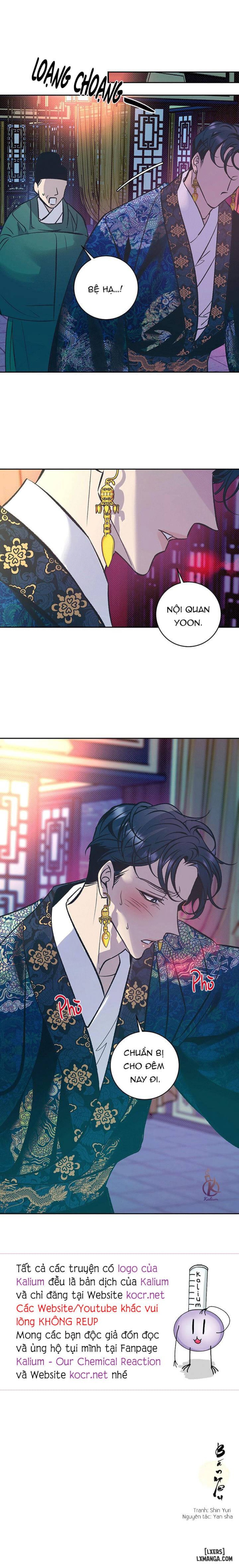 Bán yêu 