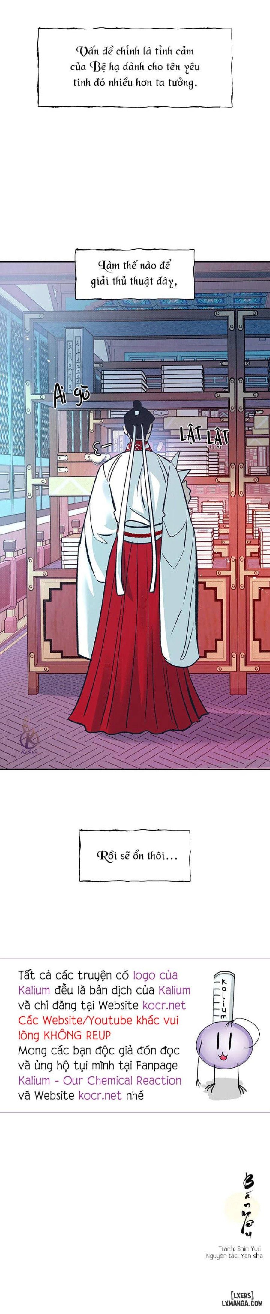 Bán yêu 