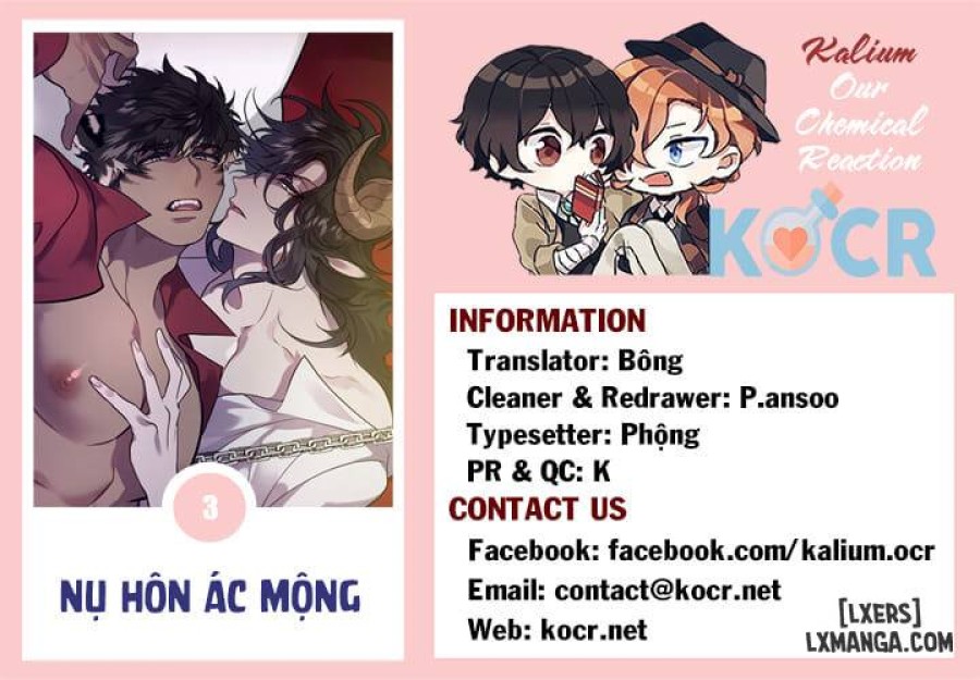 Nụ hôn ác mộng 