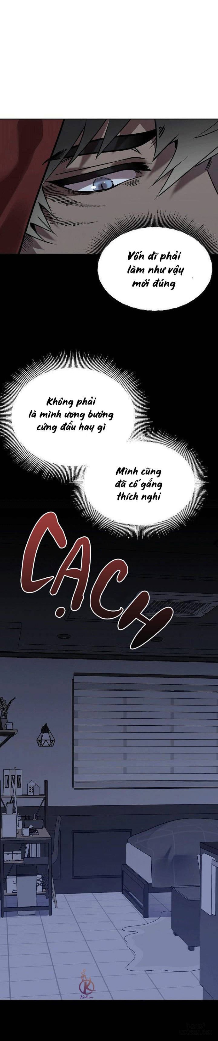 Nụ hôn ác mộng 
