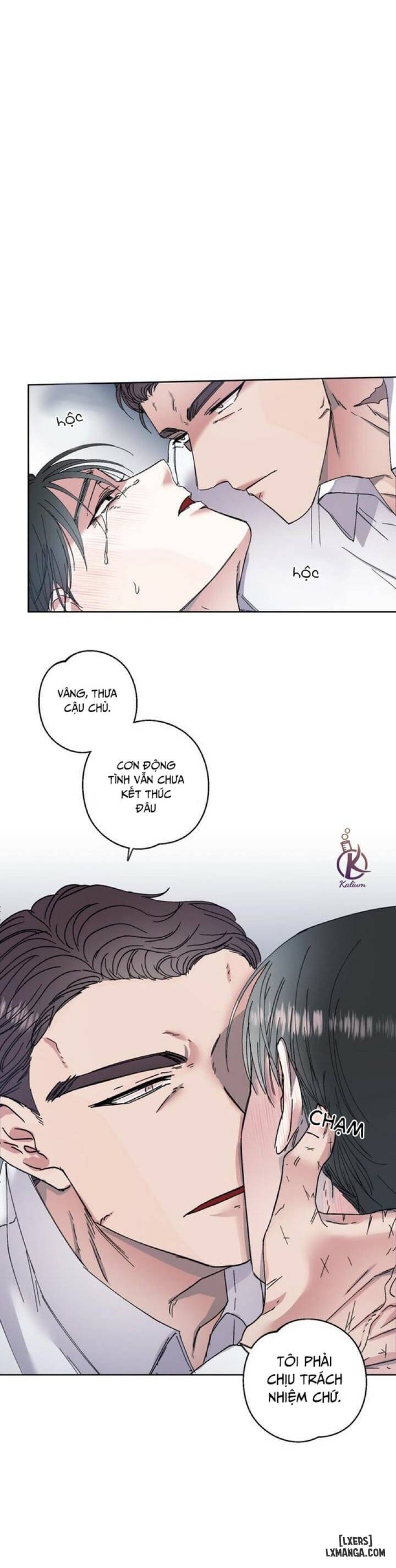 Ánh trăng lụi tàn 