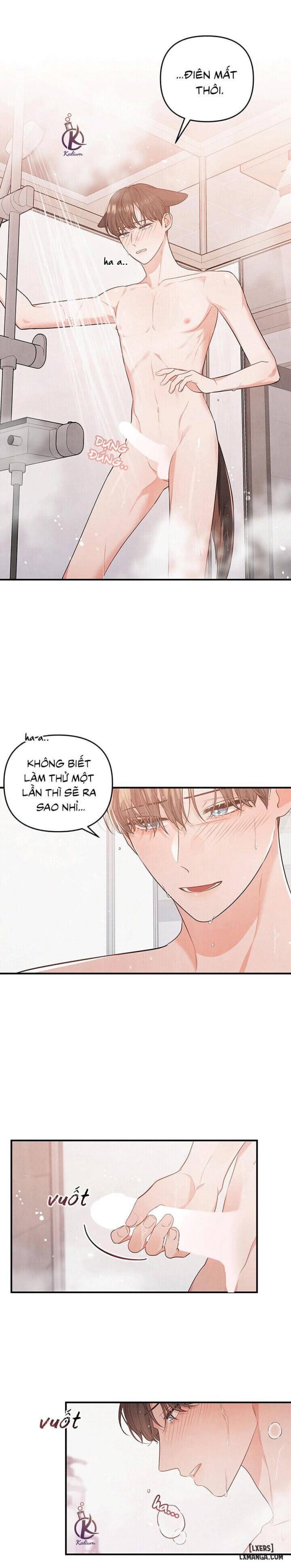 Mối quan hệ vụng về 