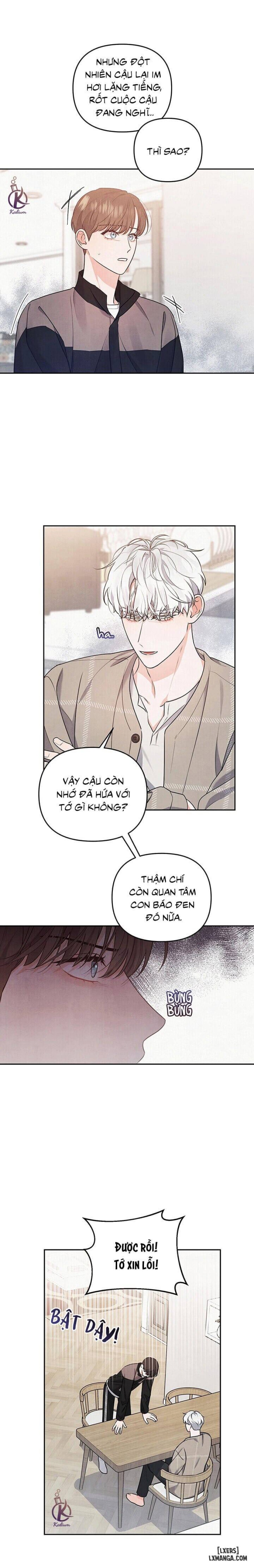 Mối quan hệ vụng về 
