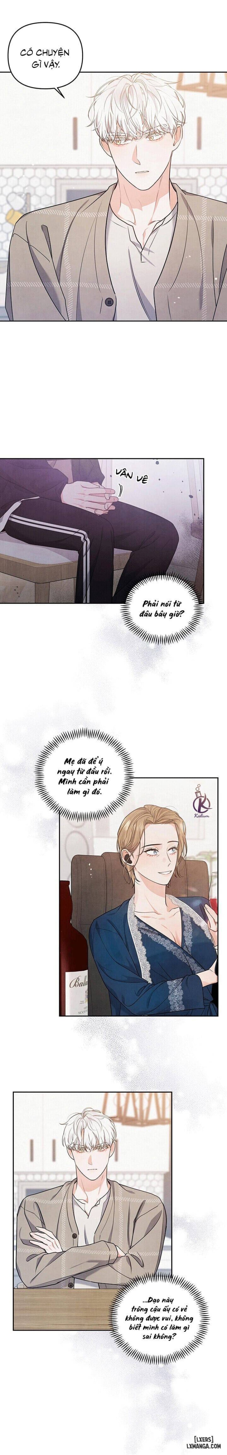 Mối quan hệ vụng về 