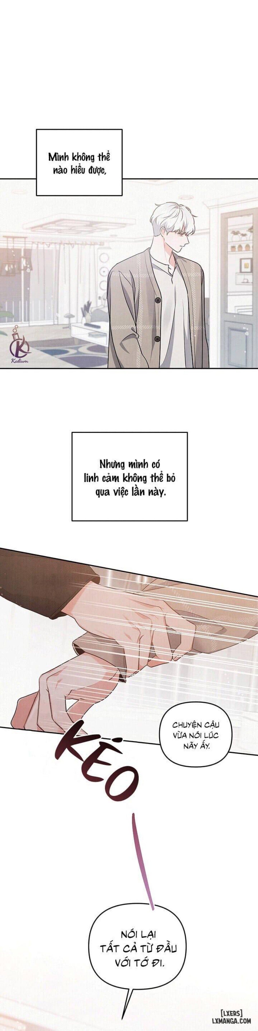 Mối quan hệ vụng về 