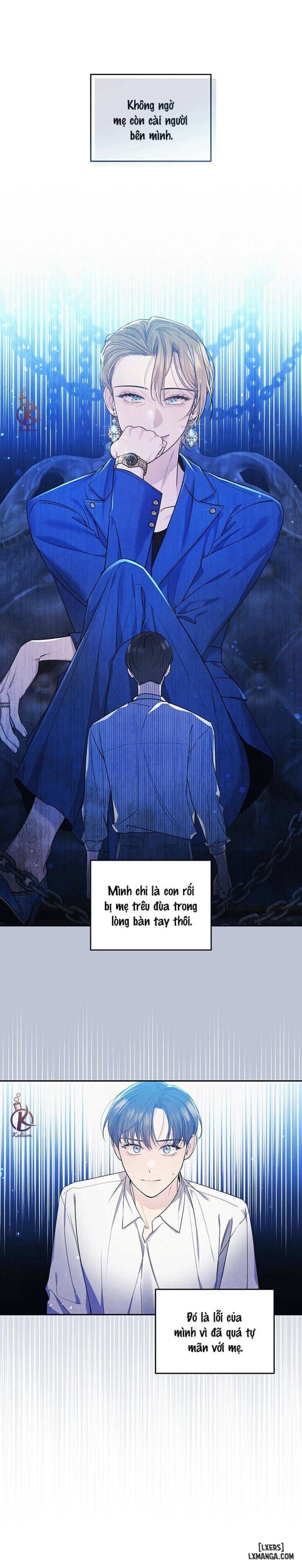 Mối quan hệ vụng về 