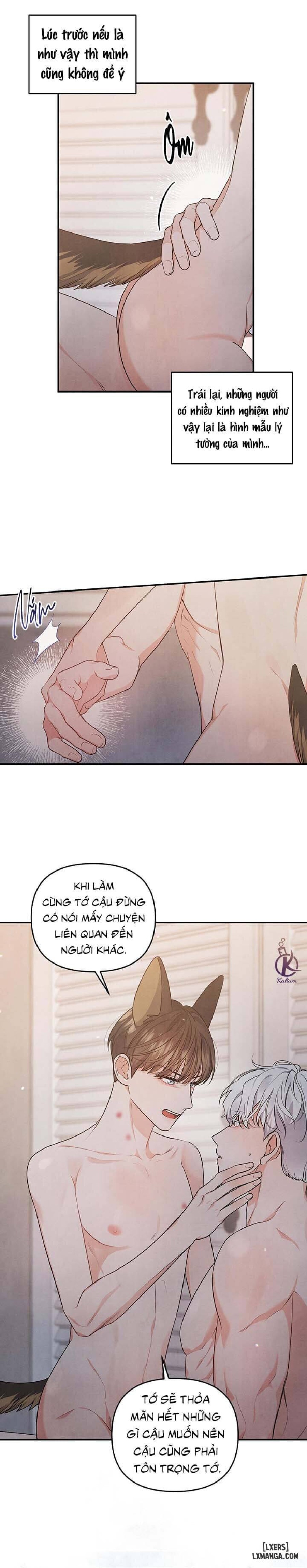 Mối quan hệ vụng về 