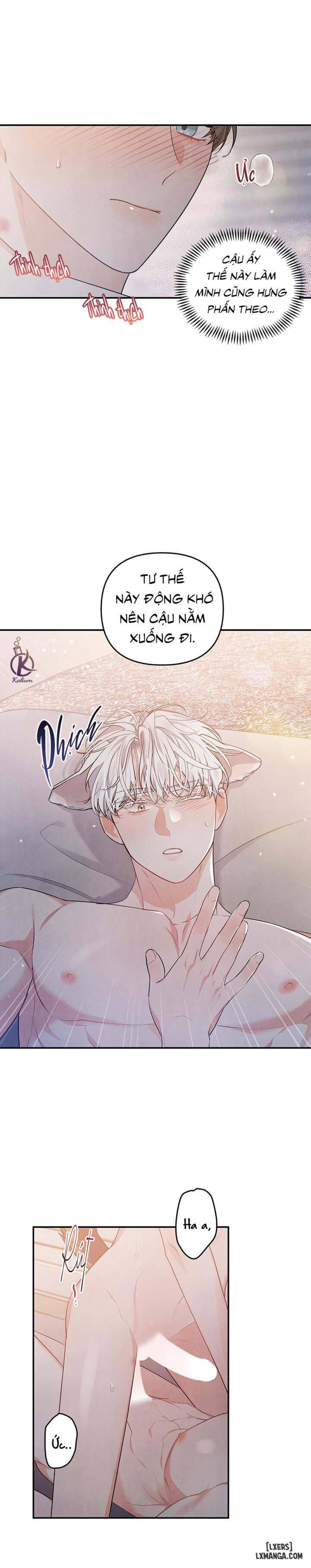Mối quan hệ vụng về 