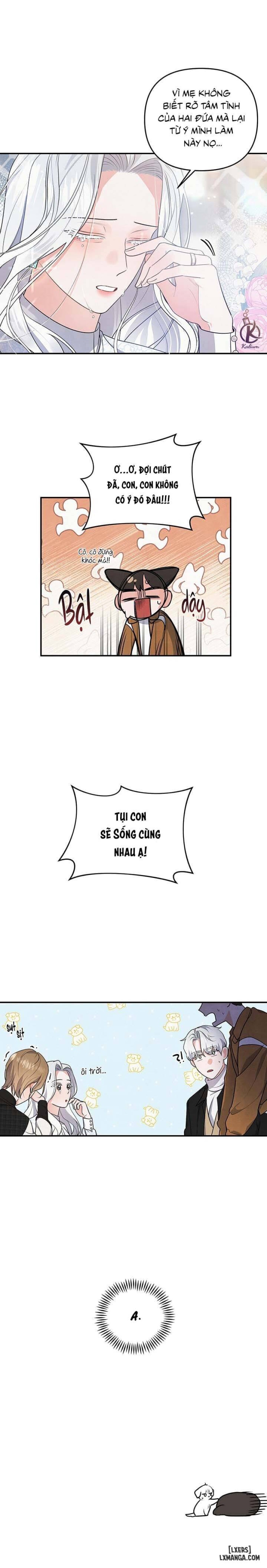 Mối quan hệ vụng về 