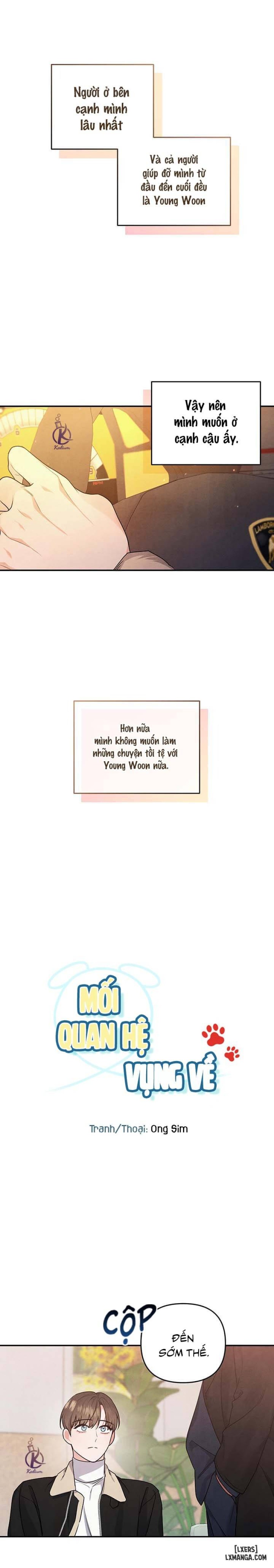 Mối quan hệ vụng về 