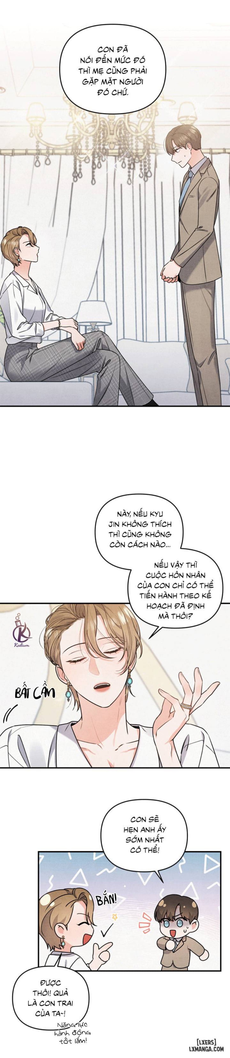 Mối quan hệ vụng về 
