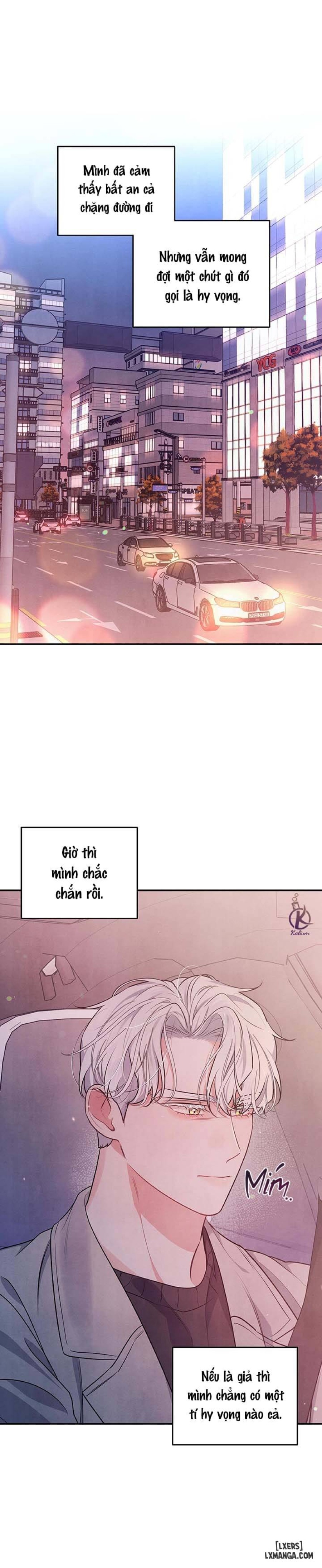 Mối quan hệ vụng về 