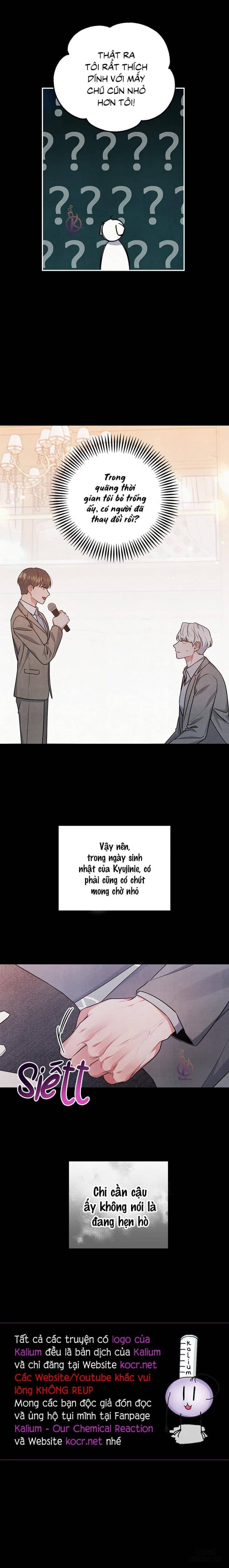 Mối quan hệ vụng về 