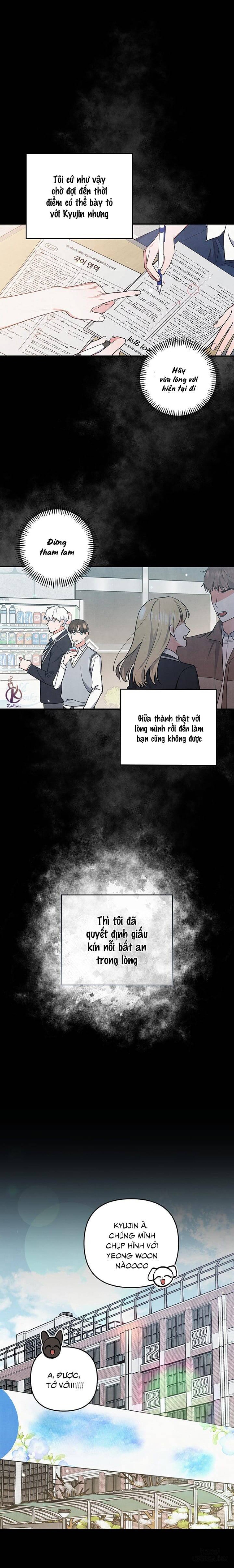Mối quan hệ vụng về 