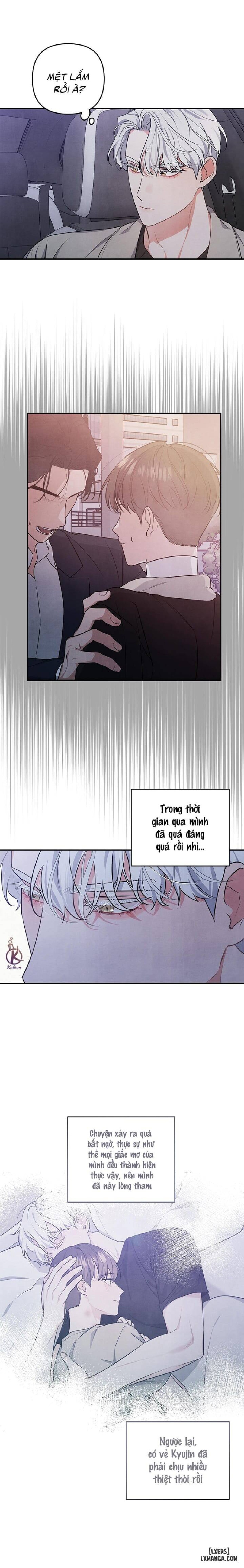 Mối quan hệ vụng về 