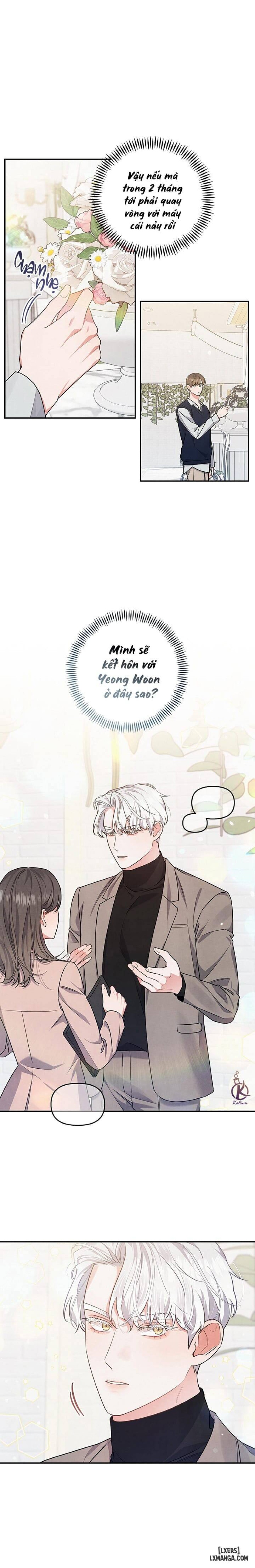 Mối quan hệ vụng về 