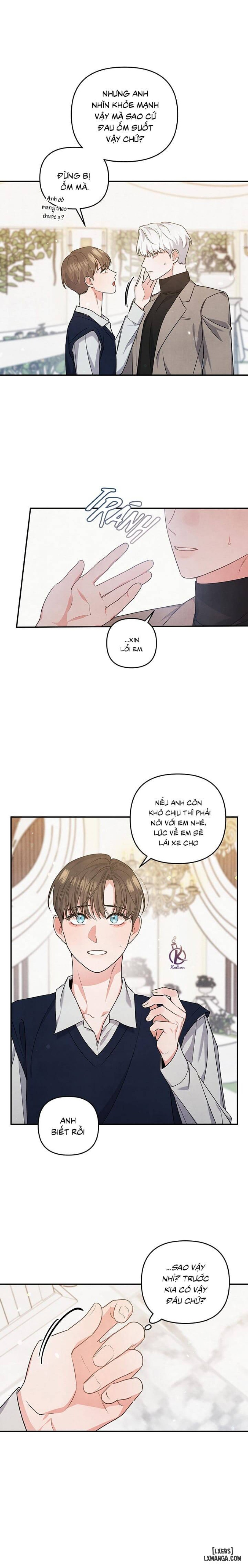 Mối quan hệ vụng về 