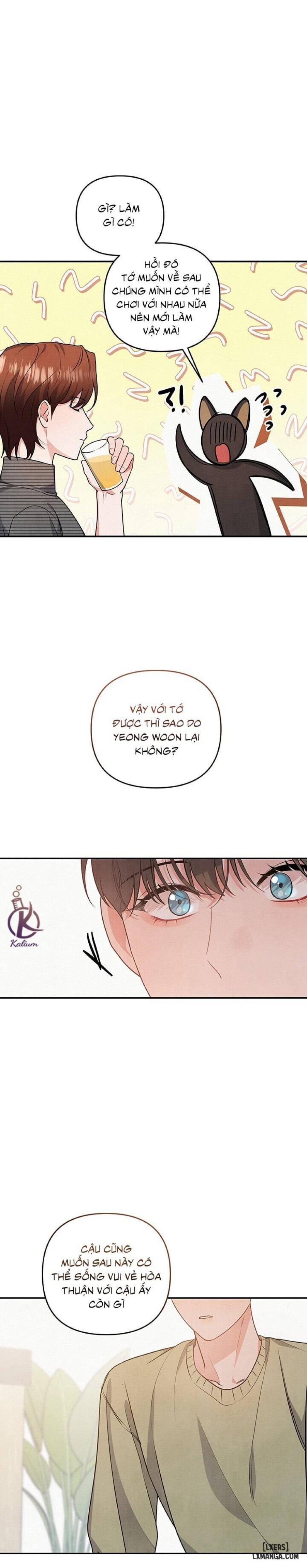 Mối quan hệ vụng về 