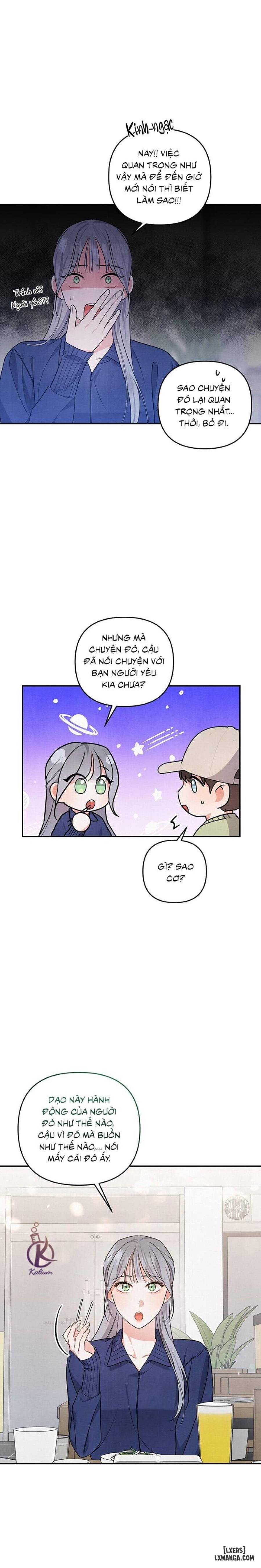 Mối quan hệ vụng về 