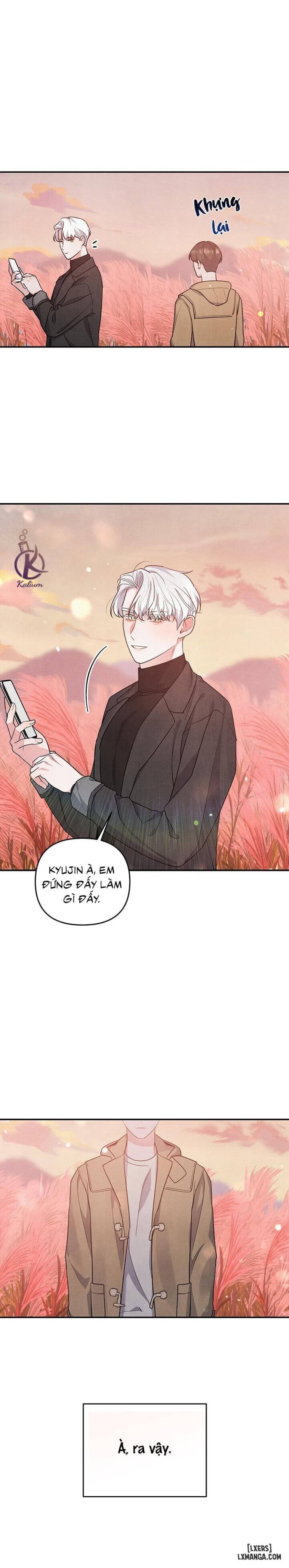 Mối quan hệ vụng về 
