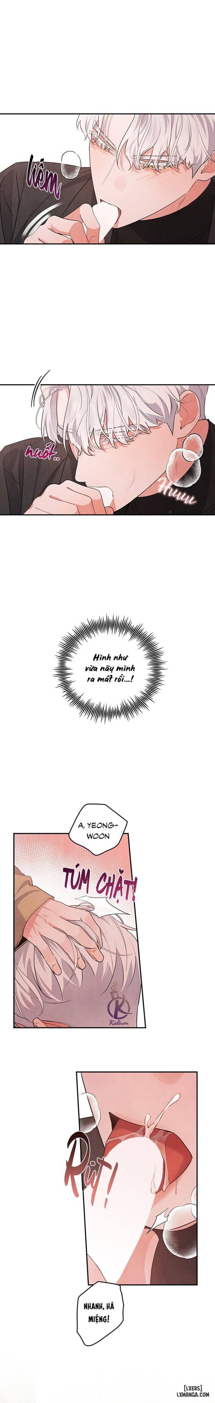 Mối quan hệ vụng về 