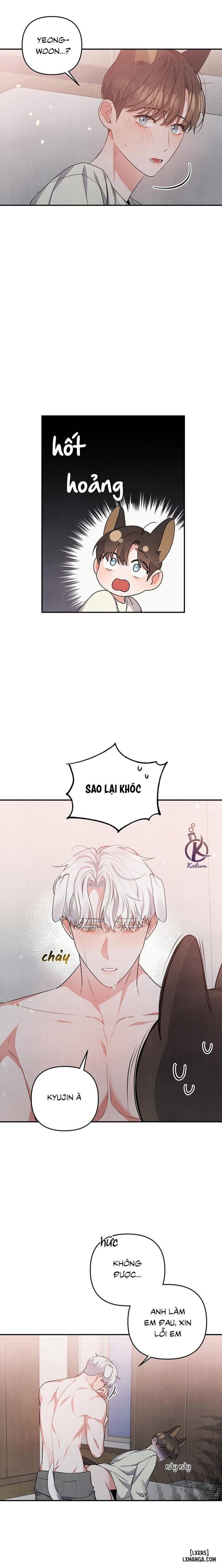 Mối quan hệ vụng về 