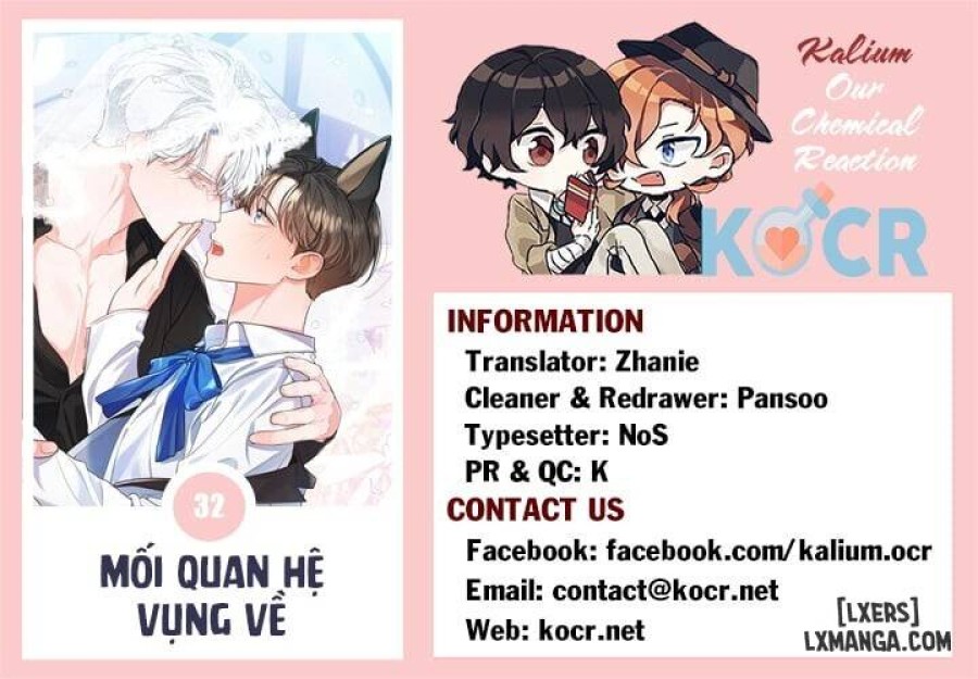 Mối quan hệ vụng về 