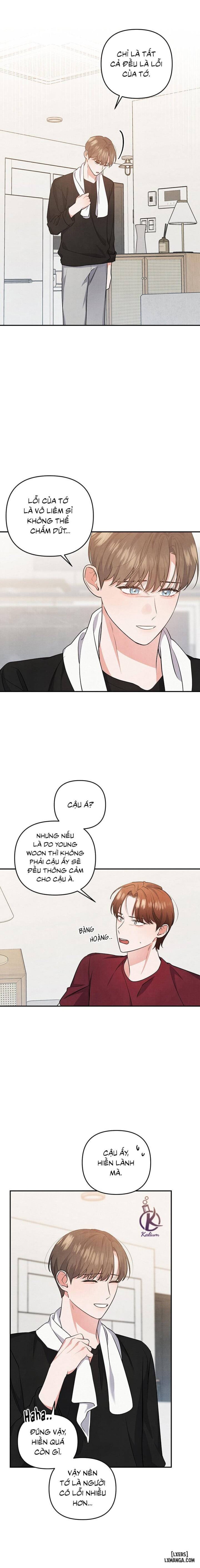 Mối quan hệ vụng về 