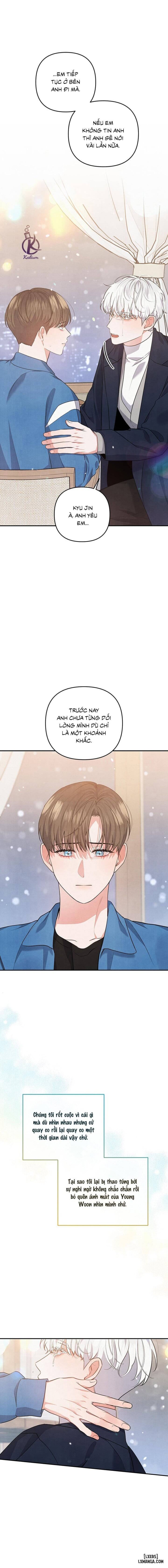 Mối quan hệ vụng về 