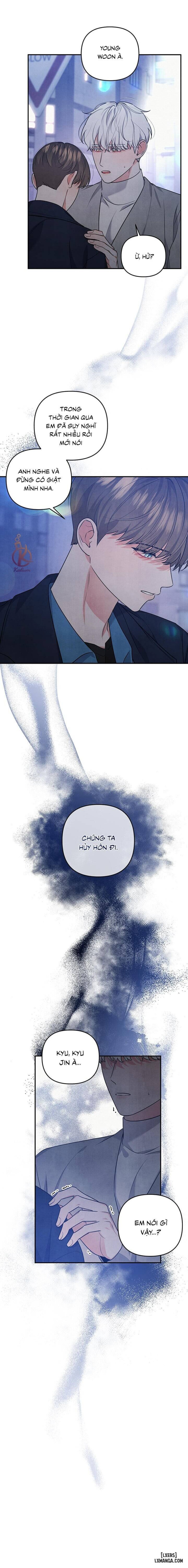 Mối quan hệ vụng về 