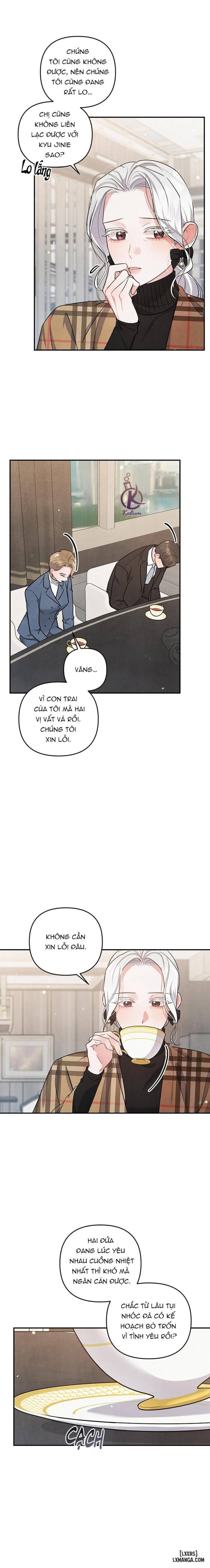 Mối quan hệ vụng về 