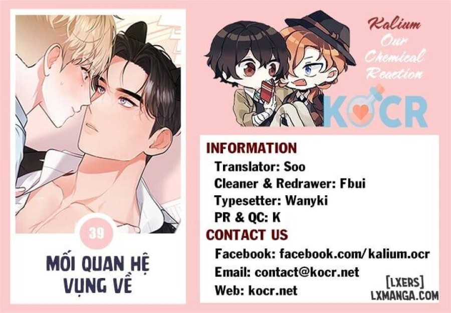 Mối quan hệ vụng về 