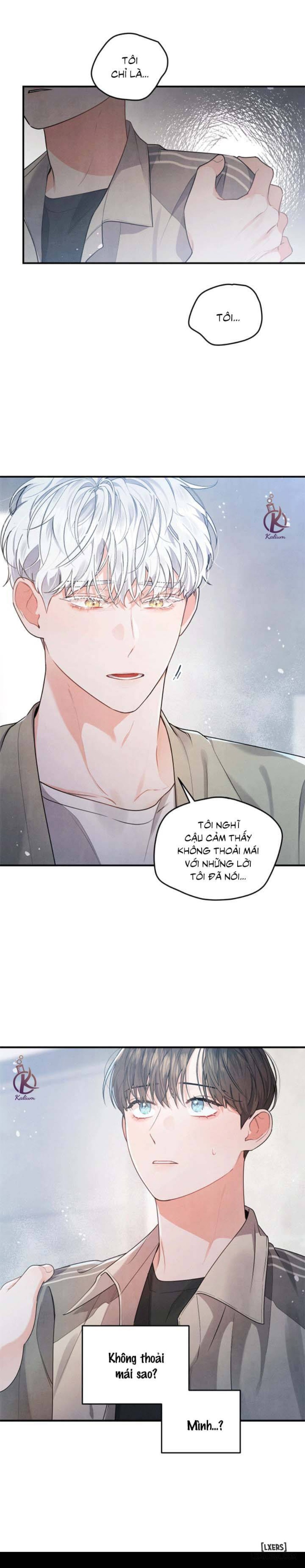 Mối quan hệ vụng về 