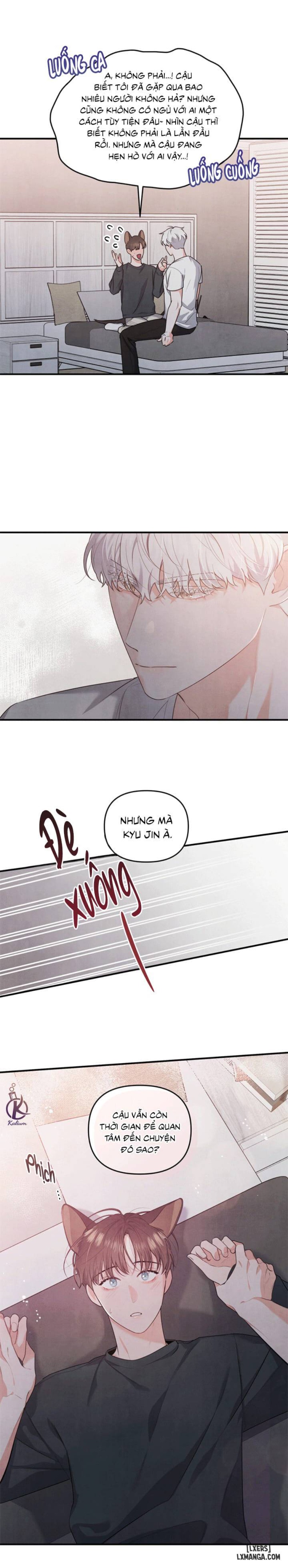 Mối quan hệ vụng về 