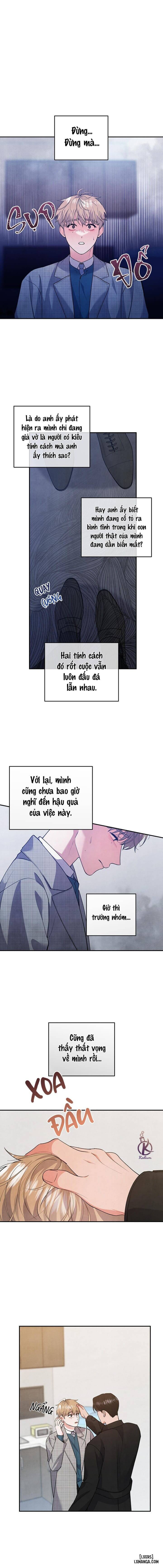 Mối quan hệ vụng về 