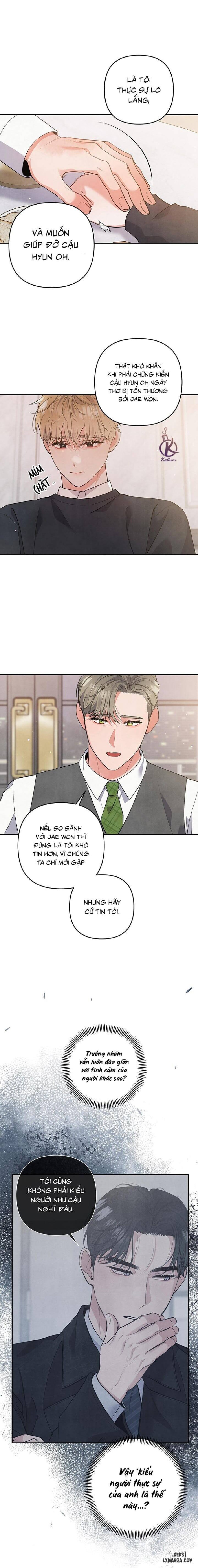 Mối quan hệ vụng về 