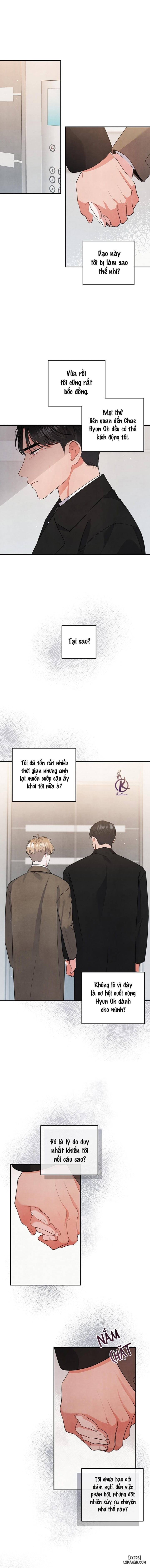Mối quan hệ vụng về 