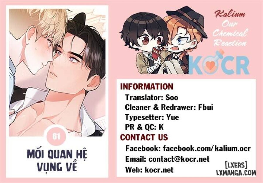 Mối quan hệ vụng về 