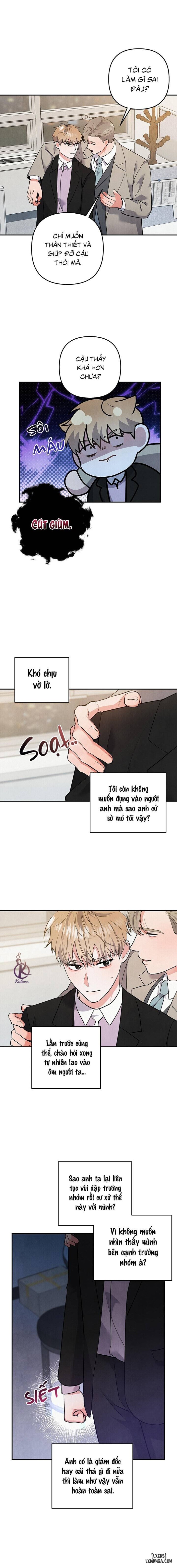 Mối quan hệ vụng về 