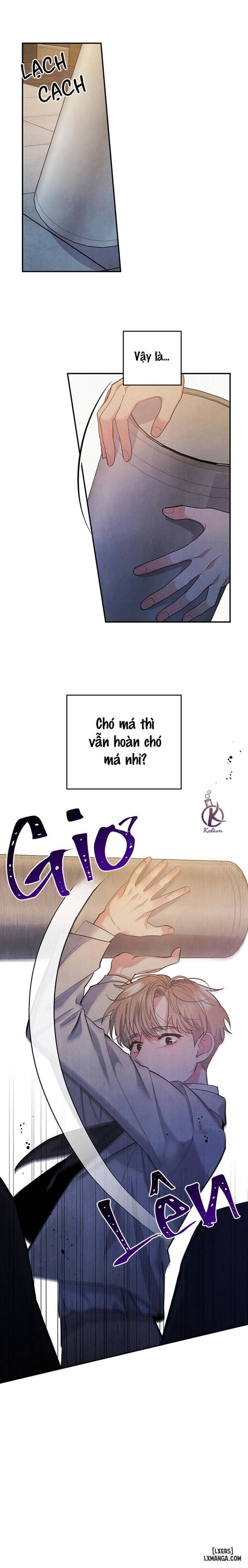 Mối quan hệ vụng về 