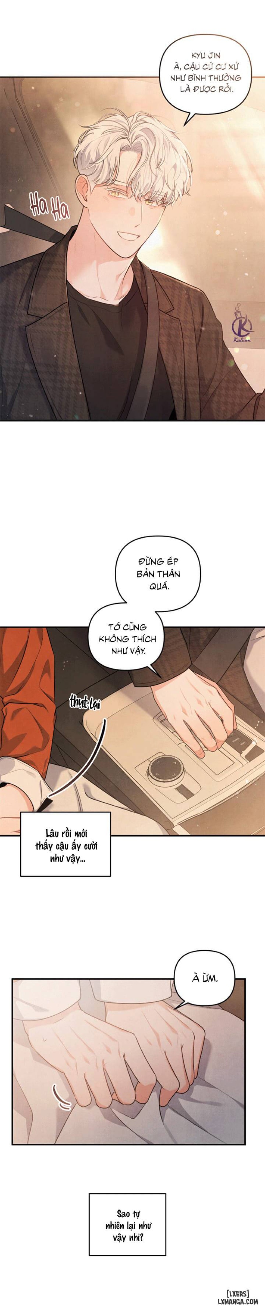 Mối quan hệ vụng về 