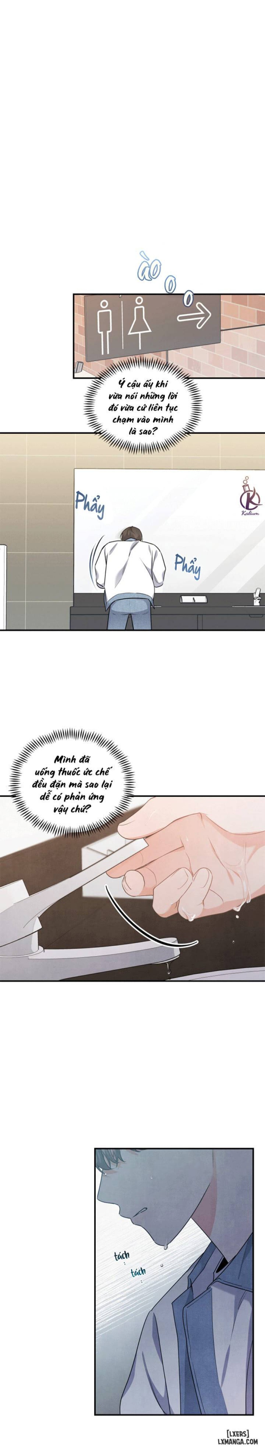 Mối quan hệ vụng về 
