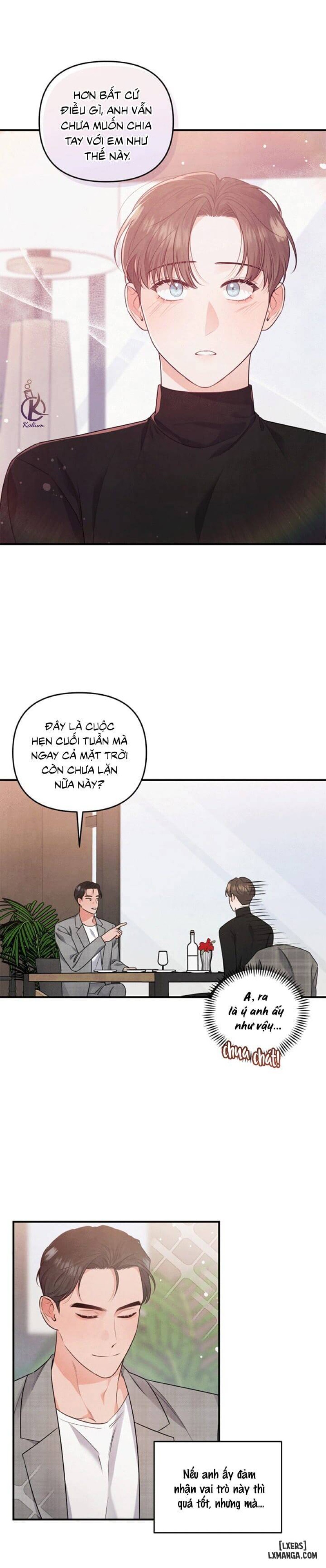 Mối quan hệ vụng về 