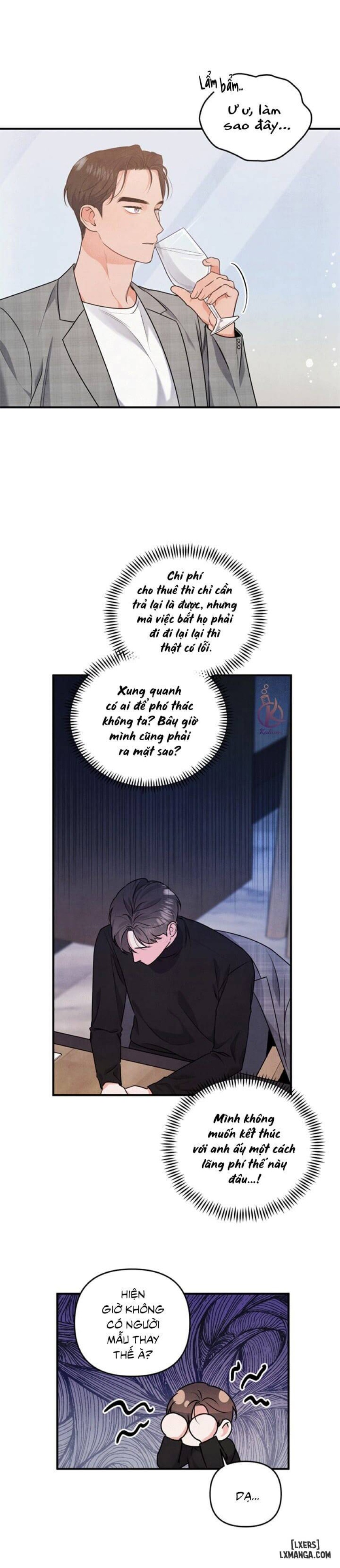 Mối quan hệ vụng về 