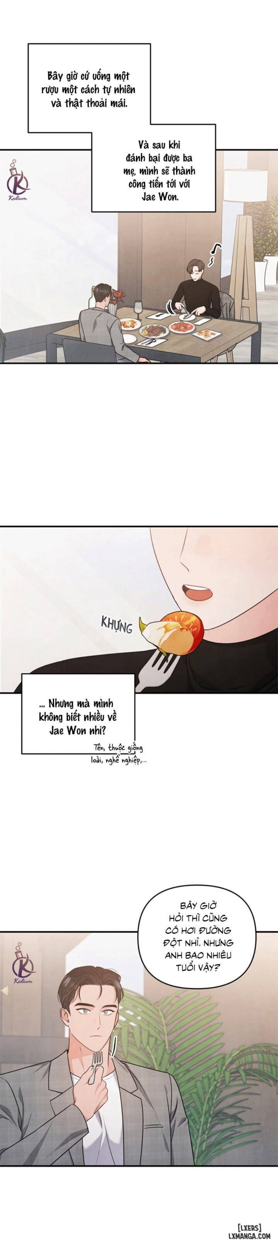 Mối quan hệ vụng về 