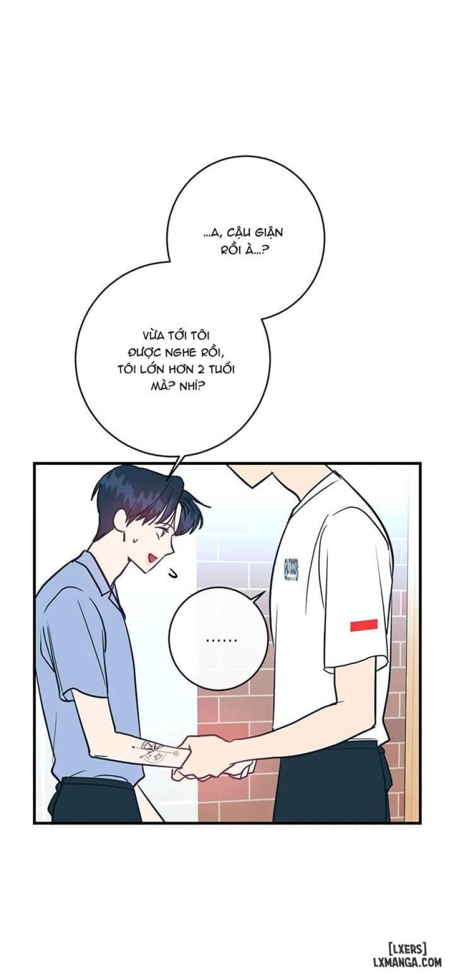 Tình yêu ngây dại 