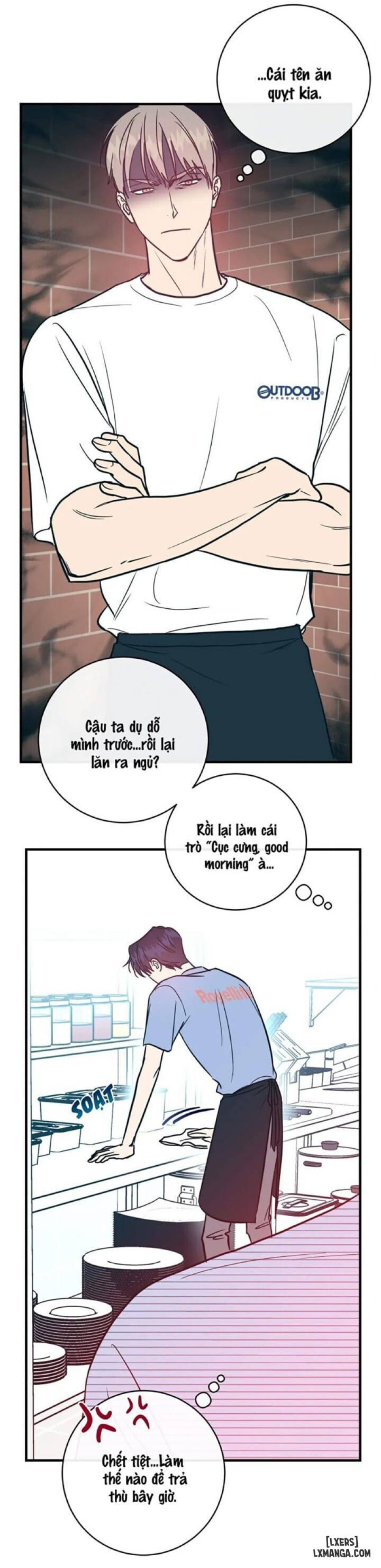 Tình yêu ngây dại 