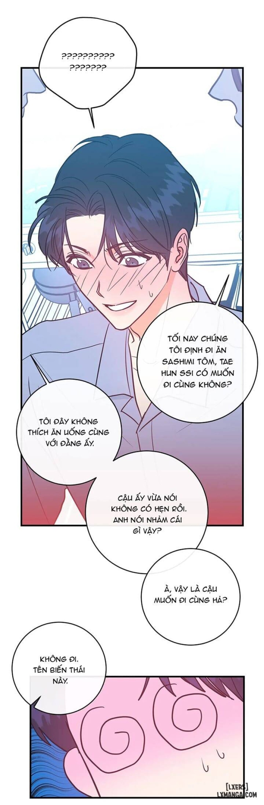 Tình yêu ngây dại 