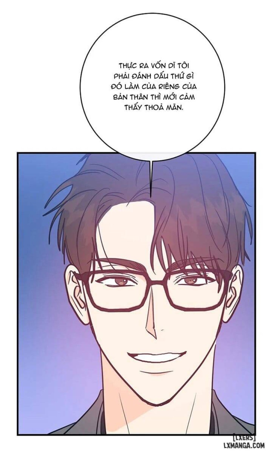 Tình yêu ngây dại 