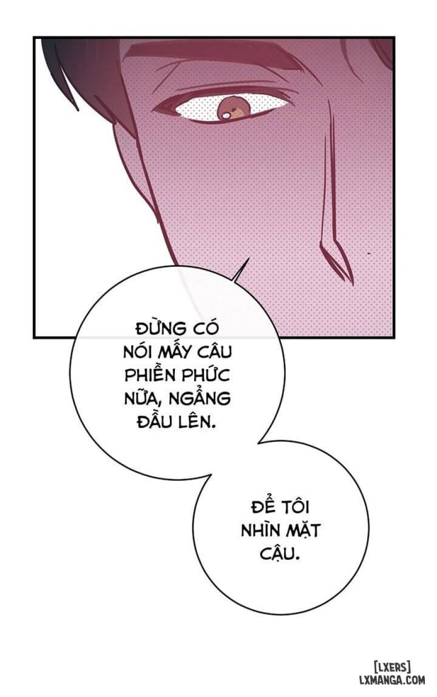 Tình yêu ngây dại 